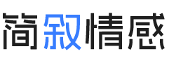 成都温江区婚姻挽回咨询